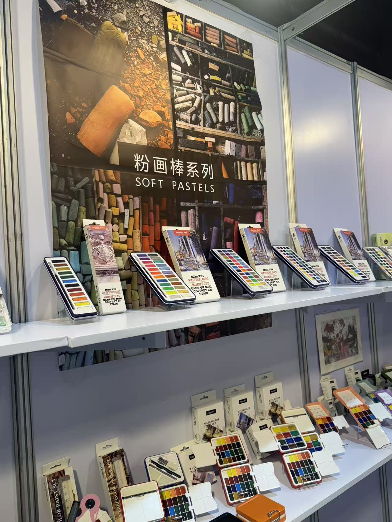 Artistcolorfun Premium Soft Pastels