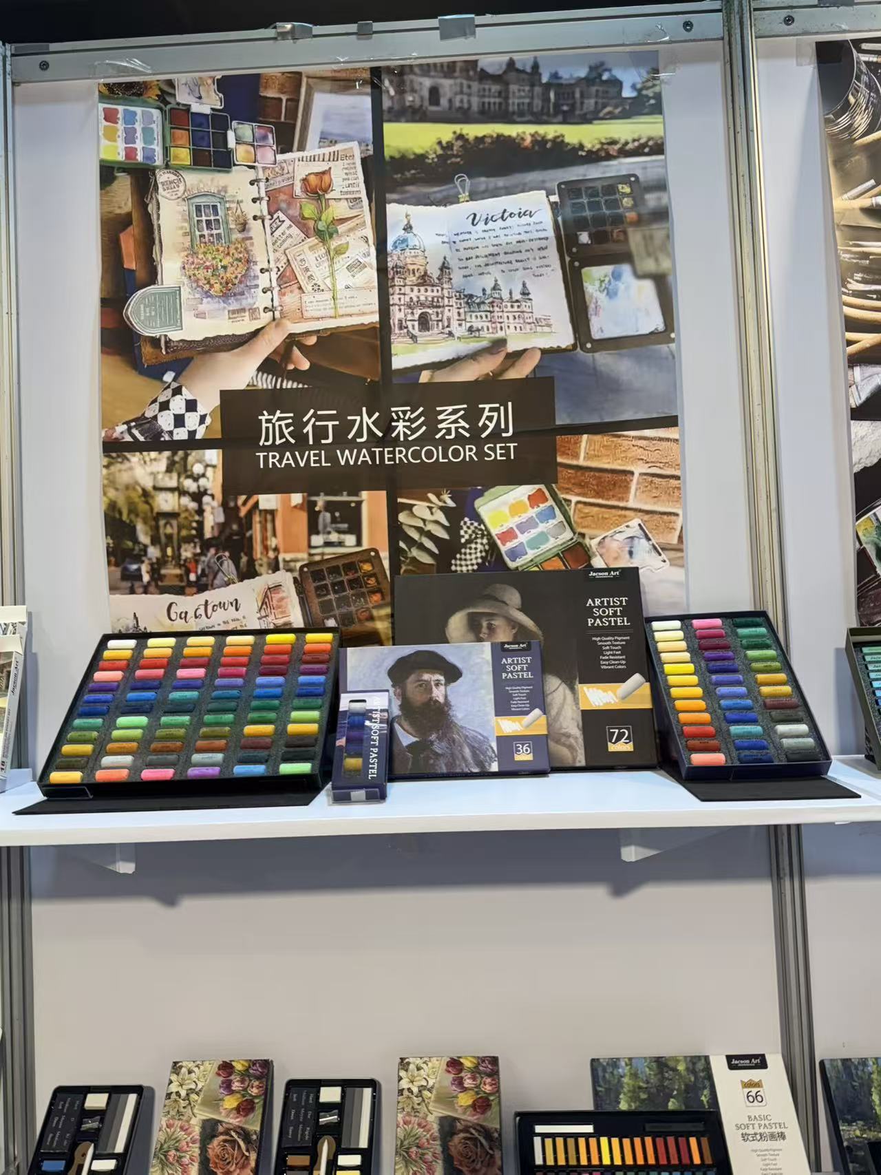 Artistcolorfun Travel Watercolor Set