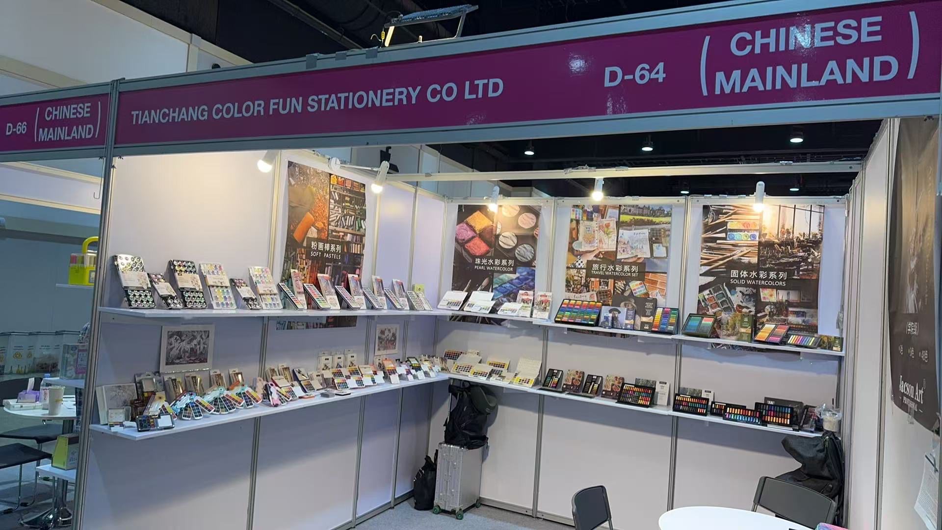 Artistcolorfun Booth D-64 at MEGA SHOW Bangkok 2026