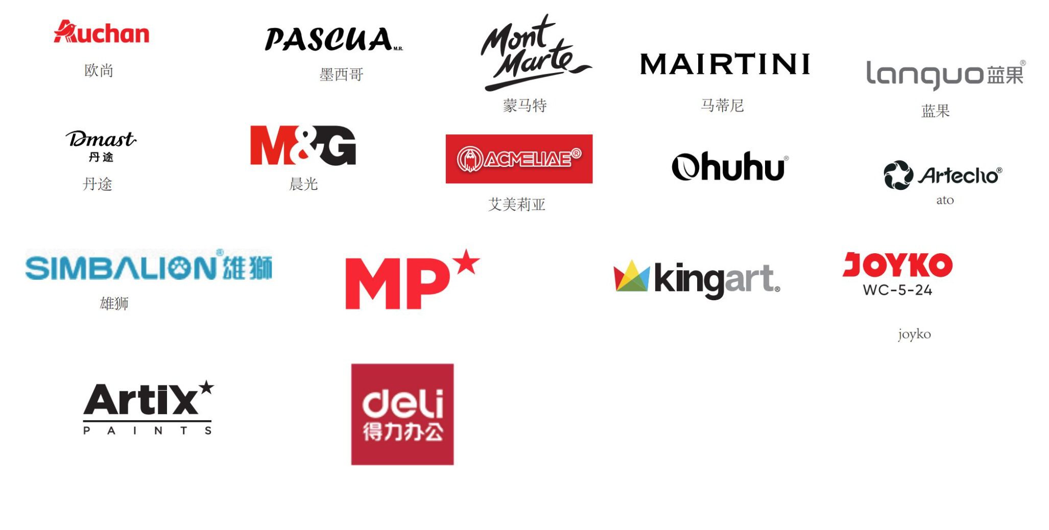 Trusted OEM ODM soft pastels and solid watercolors manufacturer collaborating with global art supplies brands.